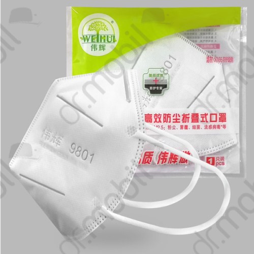 Szájmaszk Professzionális védőmaszk, szájmaszk KN95 - FFP2 (CE és FDA minősített) - egyesével csomagolva